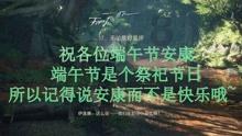 社交媒体上掀起「练心眼子」风潮，「练习心眼子」真的能提高情商吗？游戏画面