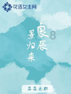兰博基尼填颜色