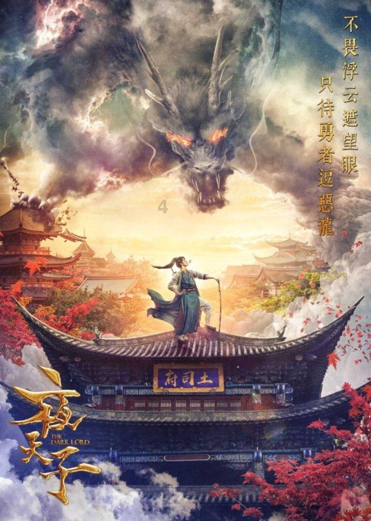 同样是绑架咬布“尬戏”,鞠婧祎被骂,张一山为何只是演技退步?