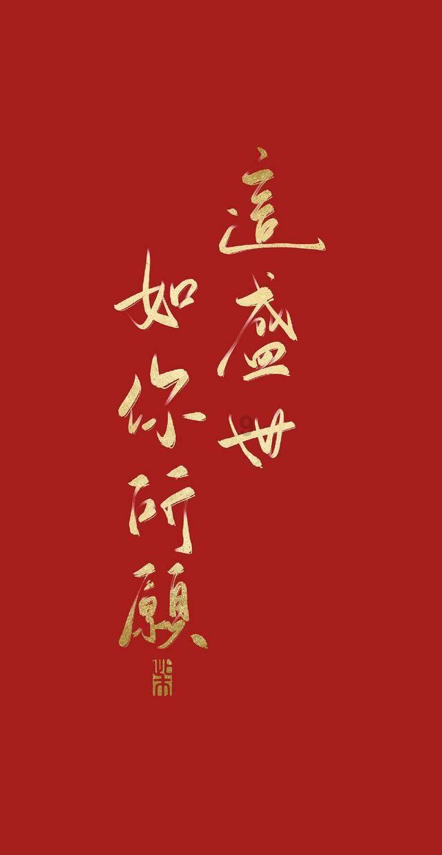 阿拉亚