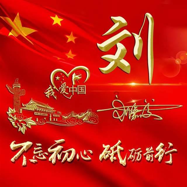 女性在孕期的心理会非常敏感，这是什么原因导致的？游戏画面
