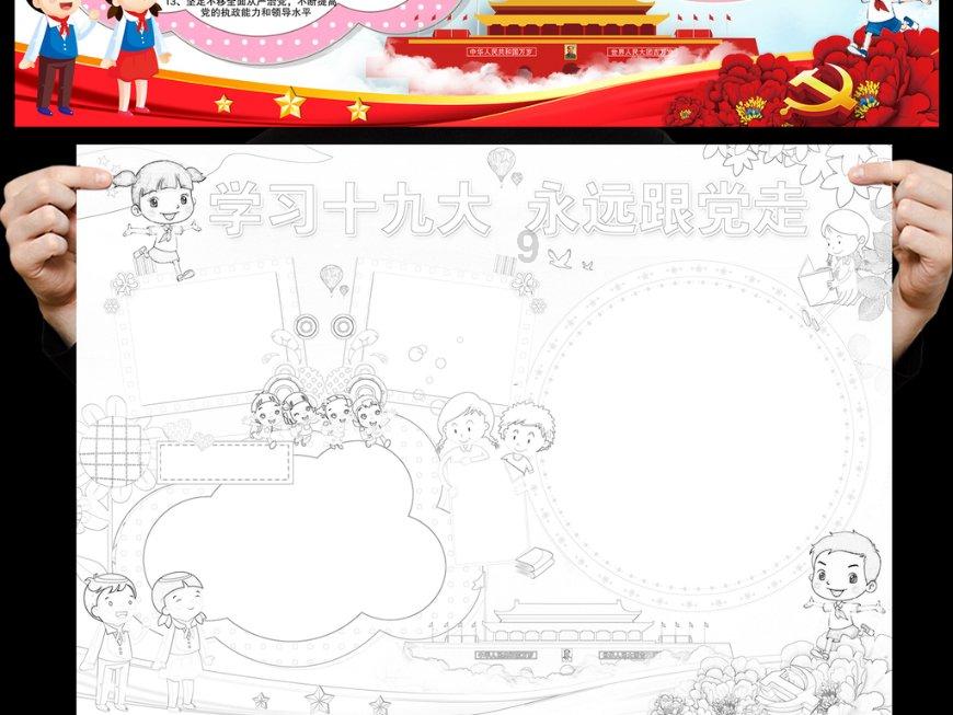 八旬老夫妇将房产过户给孙子后,被儿子儿媳赶出家门,老两口目前只能蜗居旅社