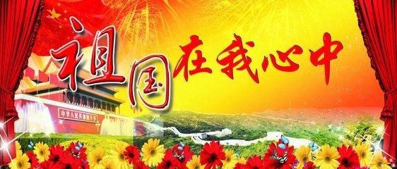 逃离野猫森林