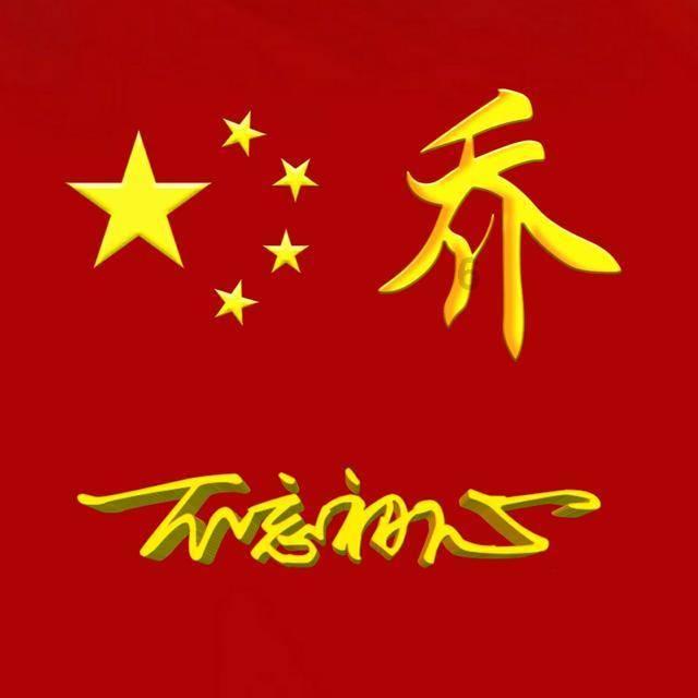 洋务运动时期的民主思想