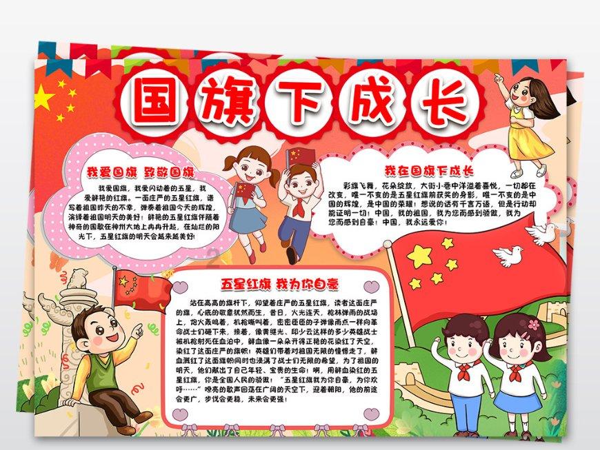 好消息!包头这路公交票价下调