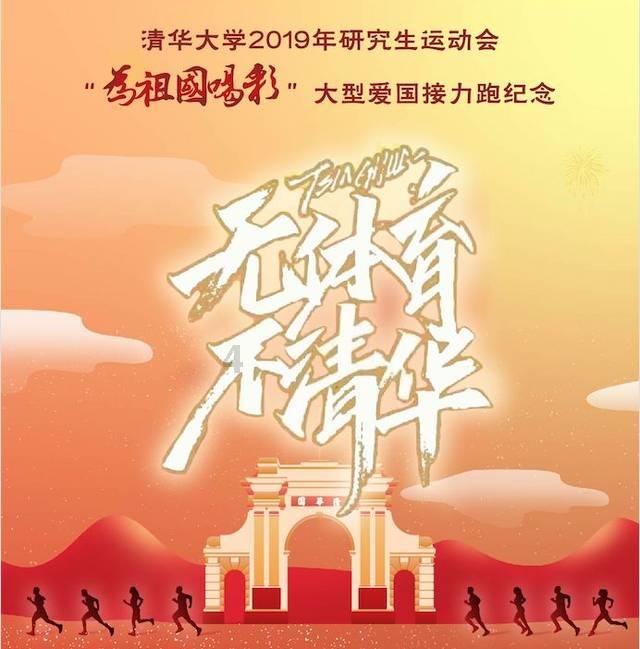 拯救蝙蝠家族