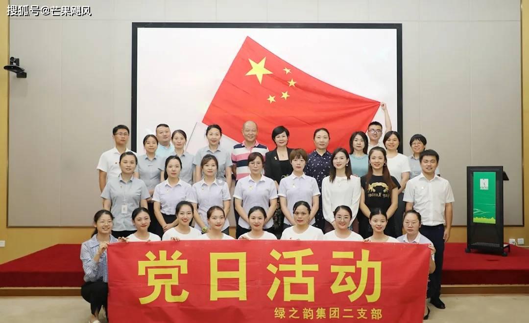 不住校的初中生，开学应该准备些什么？游戏画面