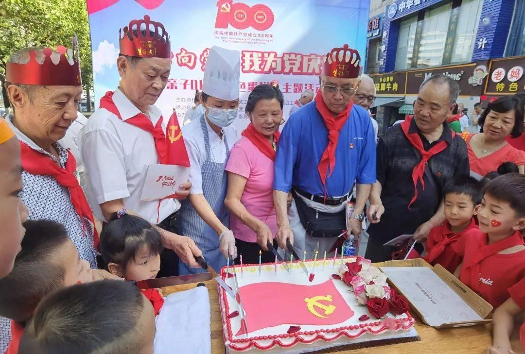 社交媒体上掀起「练心眼子」风潮，「练习心眼子」真的能提高情商吗？游戏画面