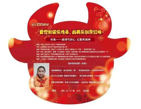 灾难来临时7