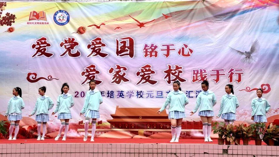 武汉华楚环保科技有限公司成立,注册资本2000.00万元人民币