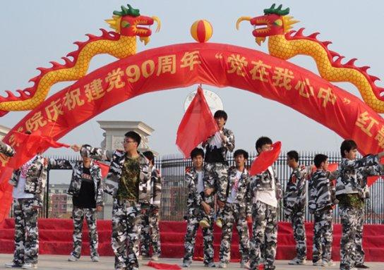 波斯王子2