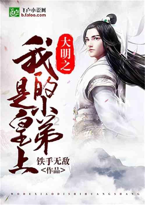 第一次圣诞节送女朋友什么好游戏画面