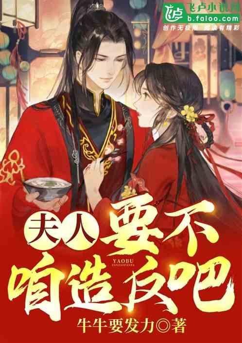 交通银行“交薪通”解决企业数字化转型难题