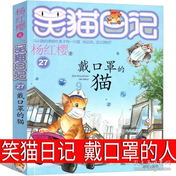 逃离荒凉的地方